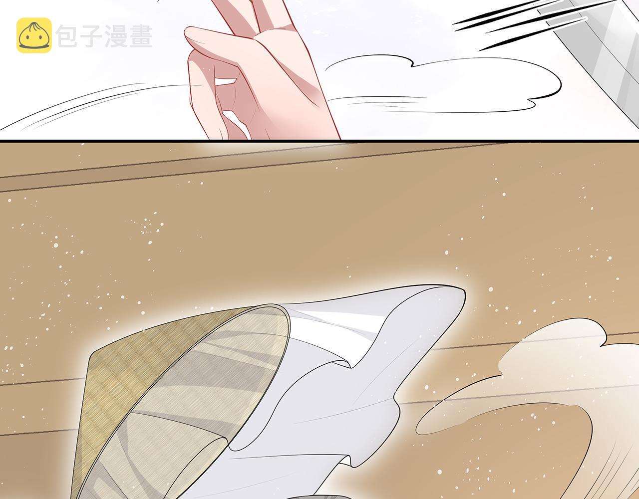 第18话 只为跟你同行32