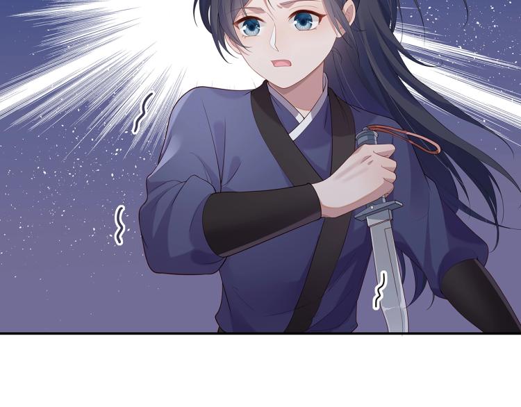 第5话 关心则乱78