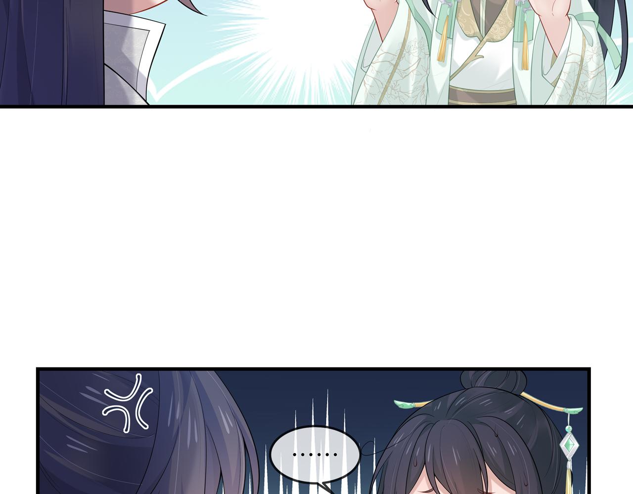 第27话 你喜欢我吗？110