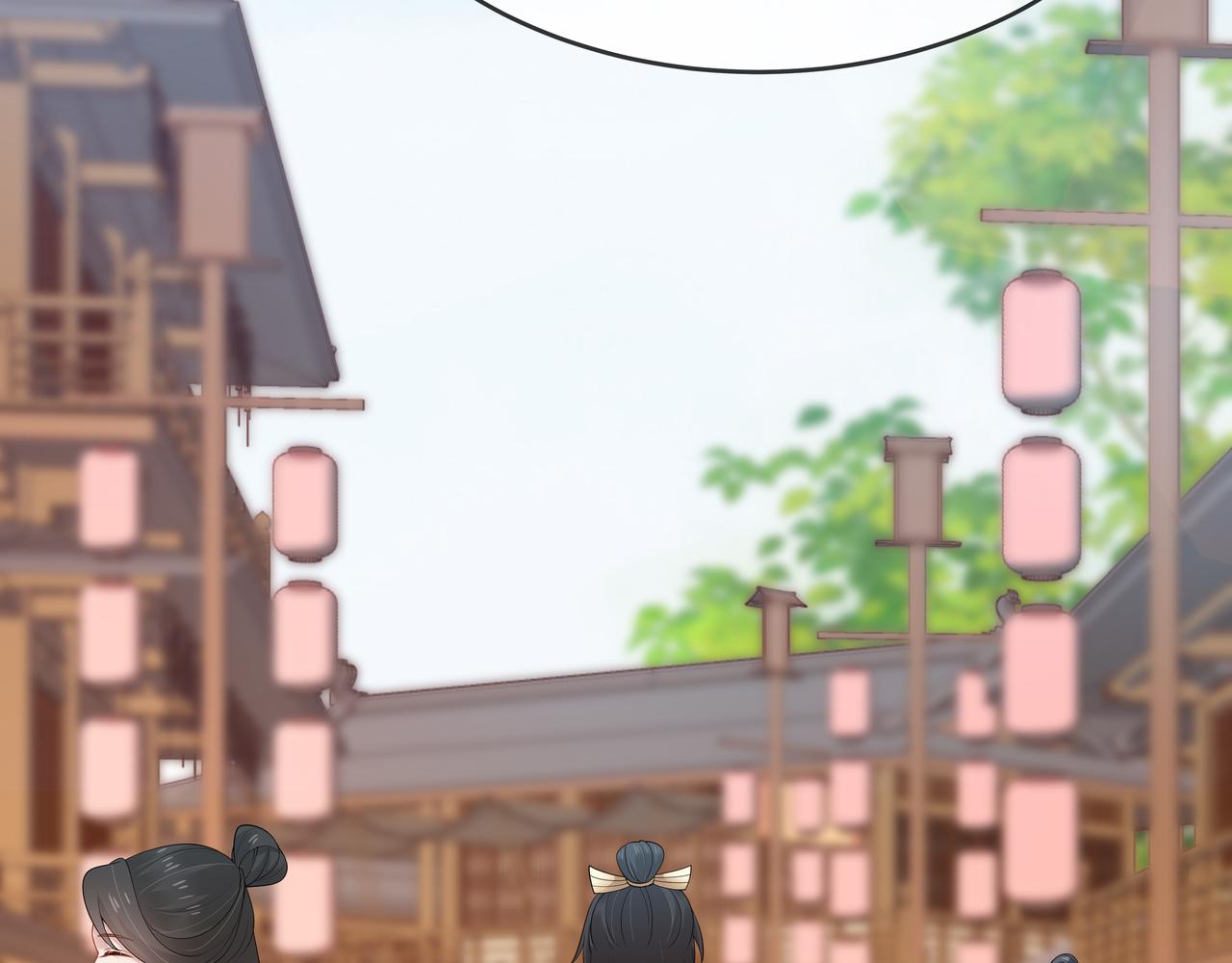 第36话 魔尊一转攻势？！75