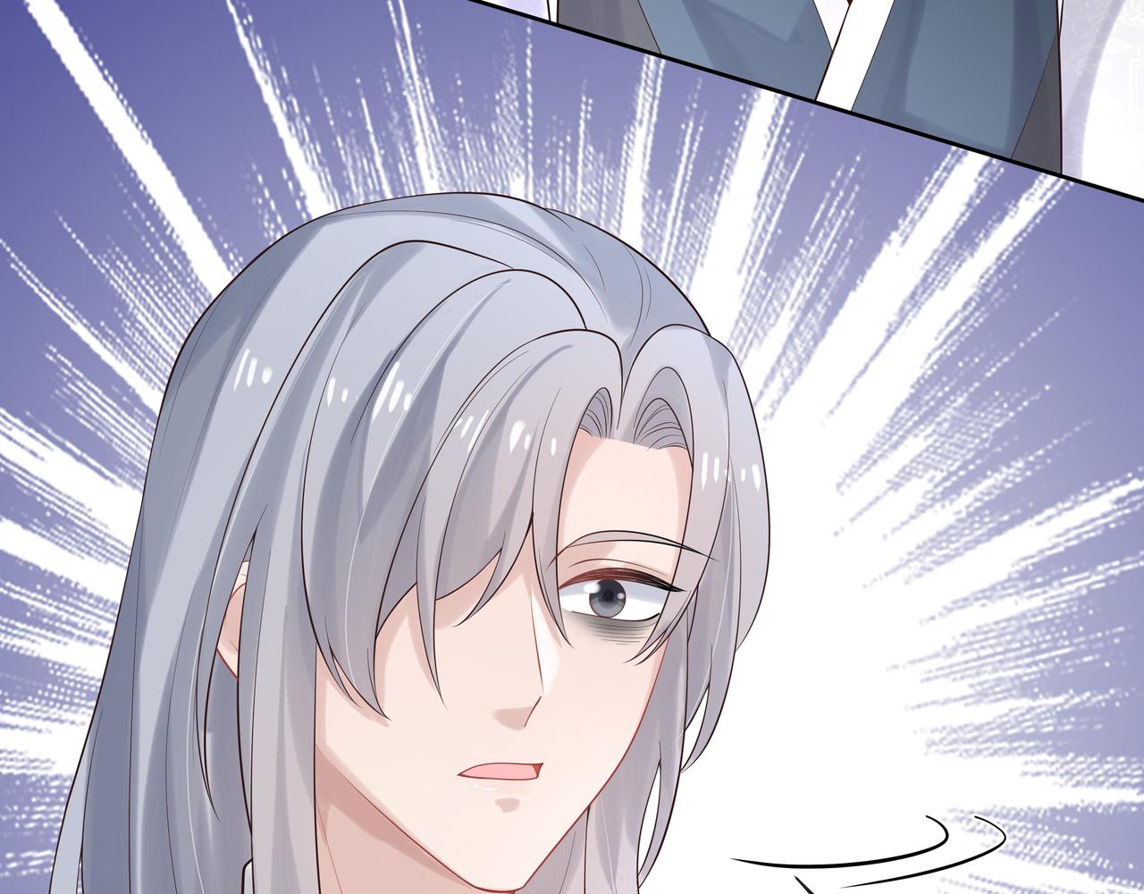 第39话 误会升级20