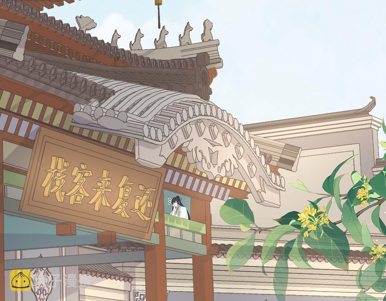 第25话 你会觉得累吗？38