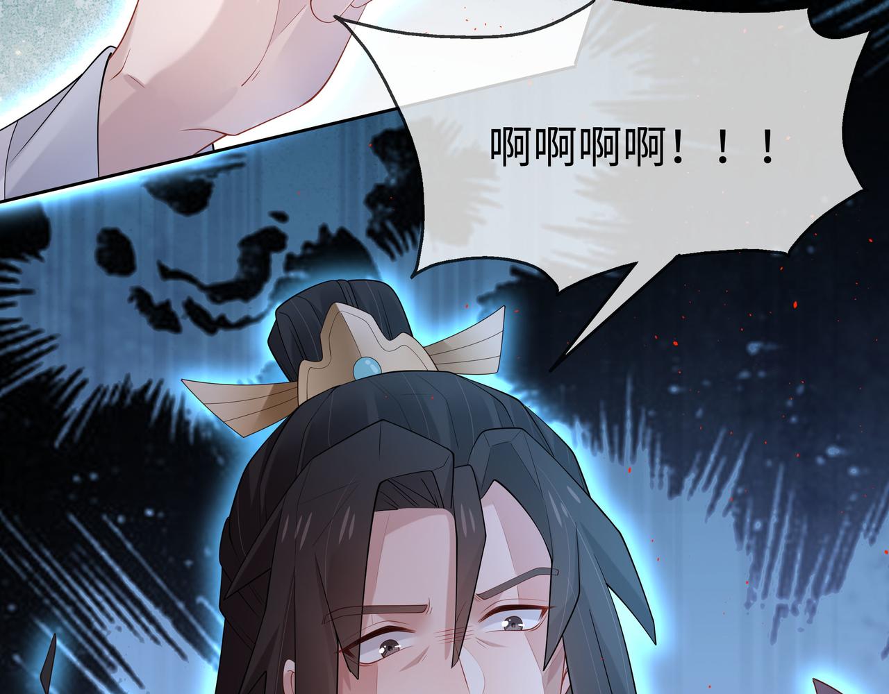 第40话 皆有因果32