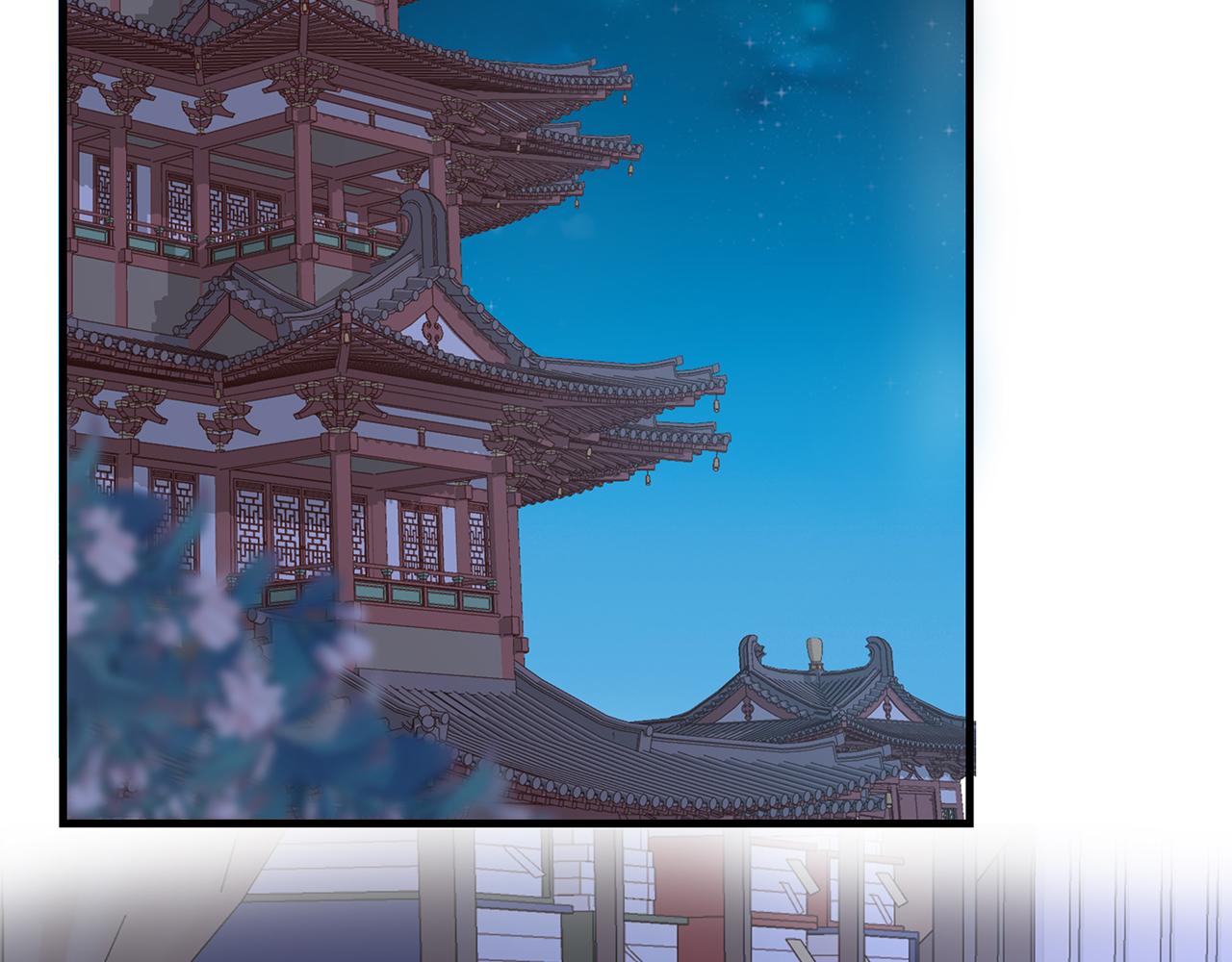 第23话 小奶狗被会心一击70