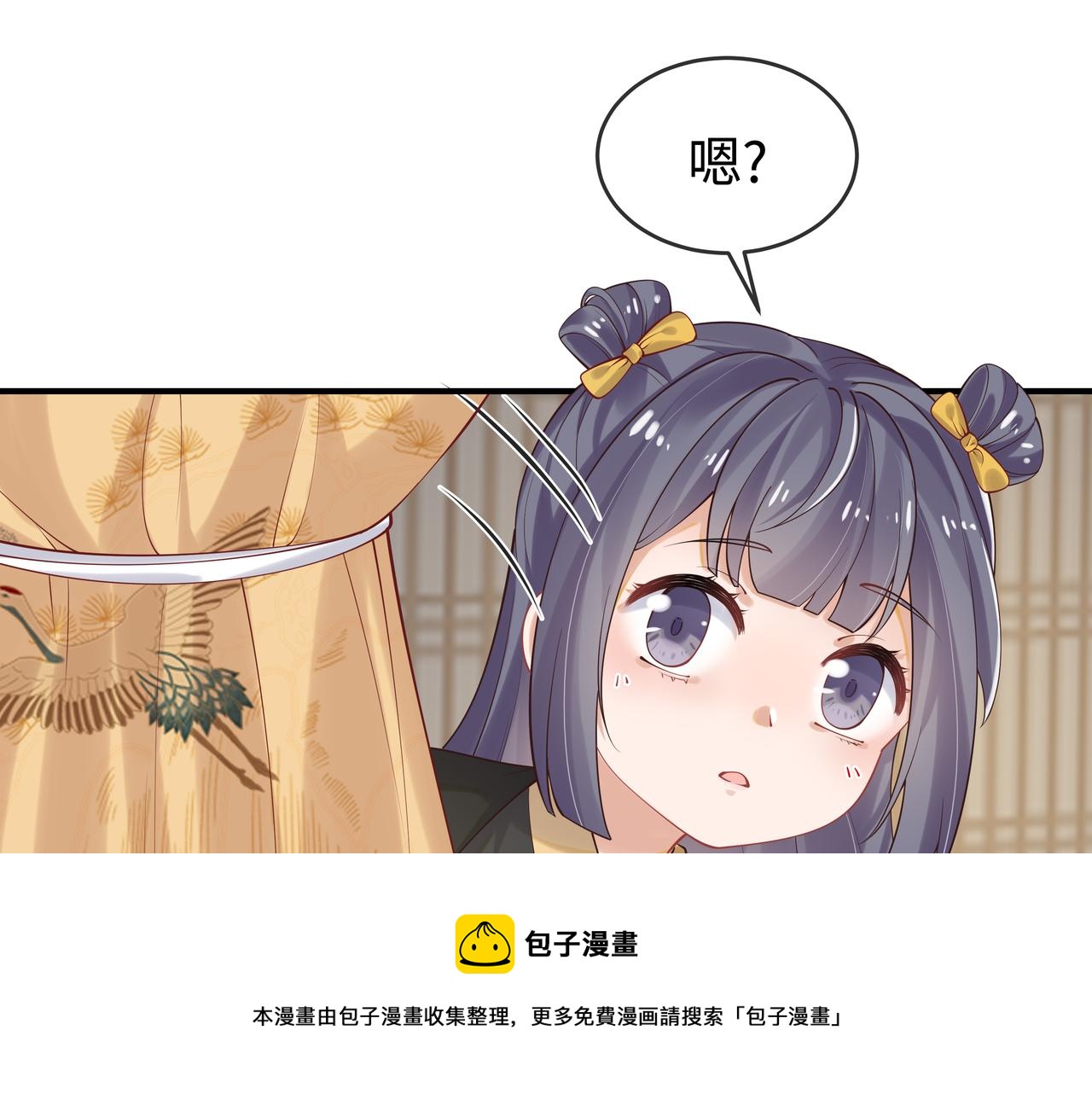 第40话 皆有因果86