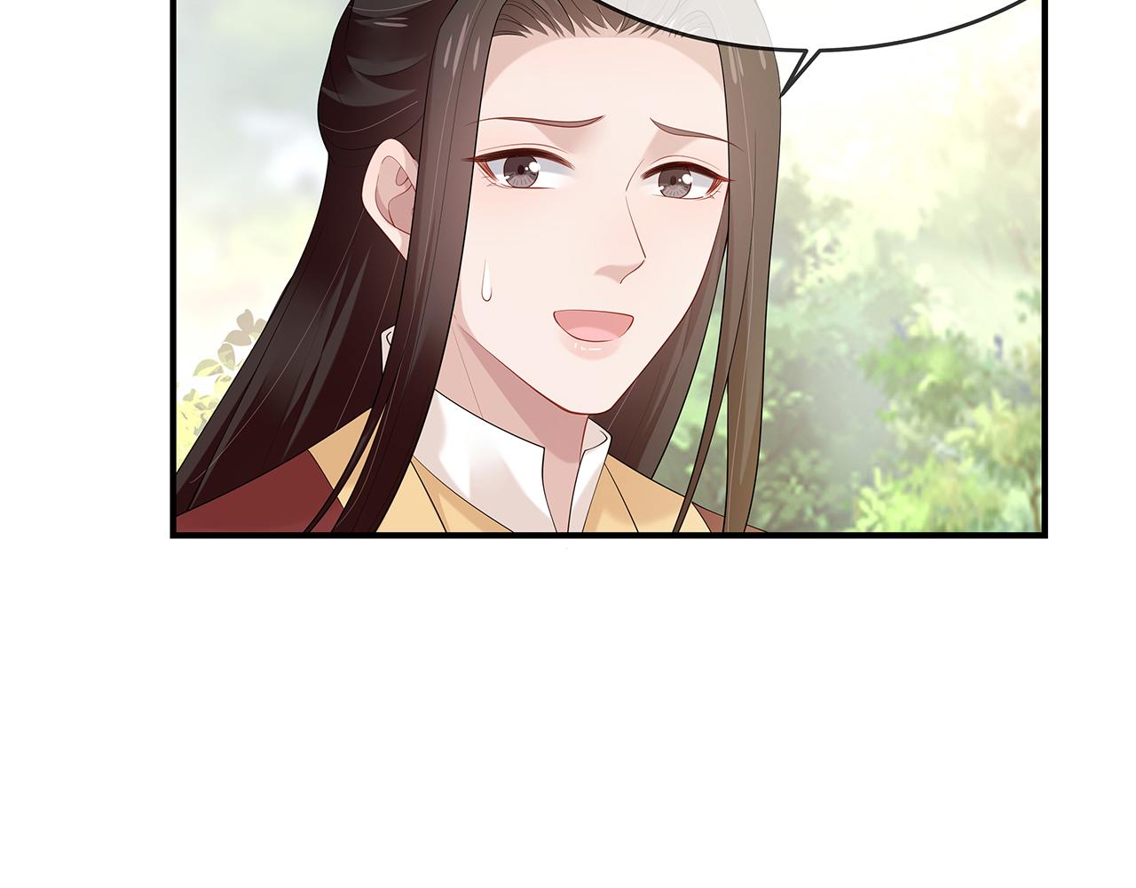 第32话 我也很喜欢……73