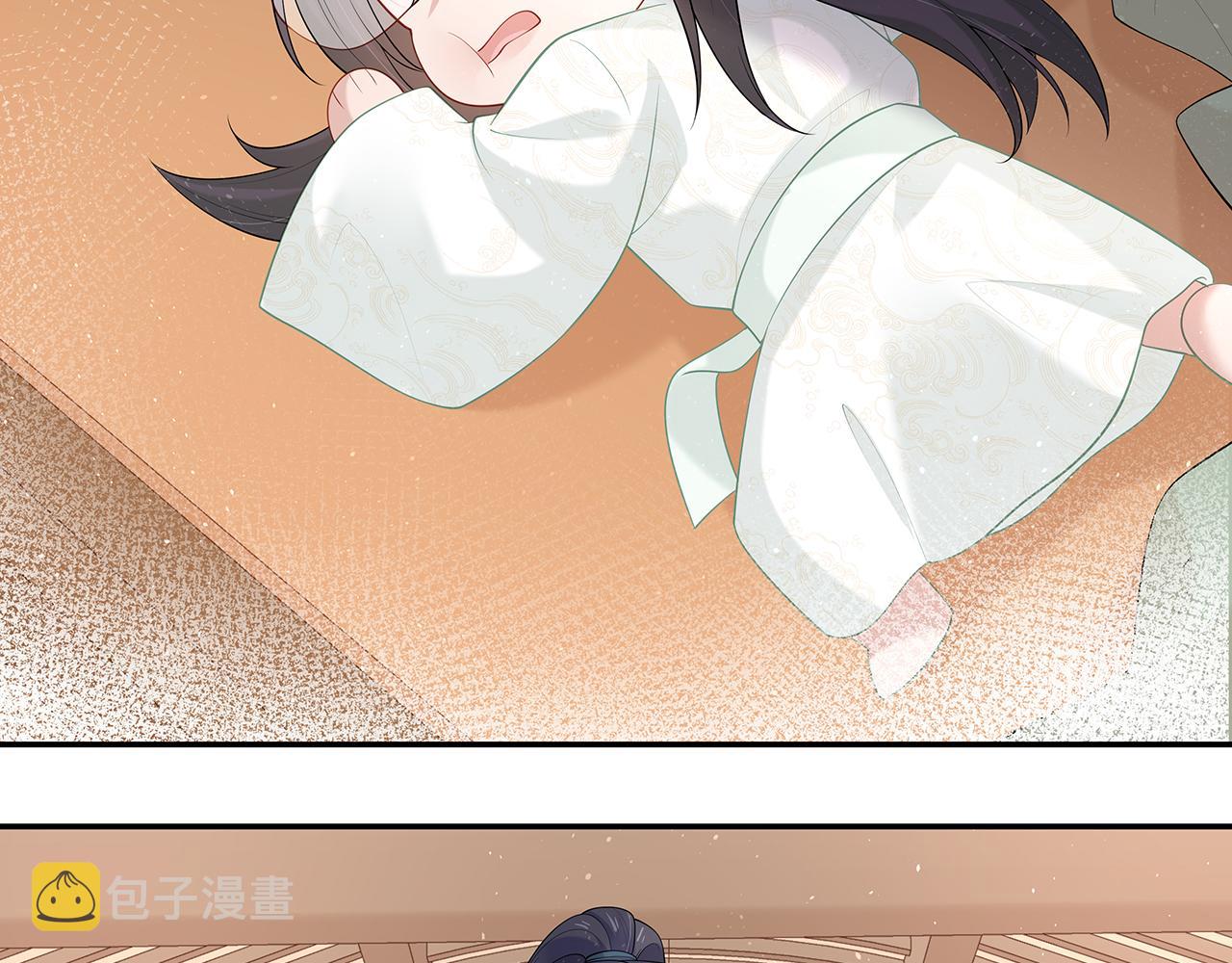 第24话 这么害羞干什么?54