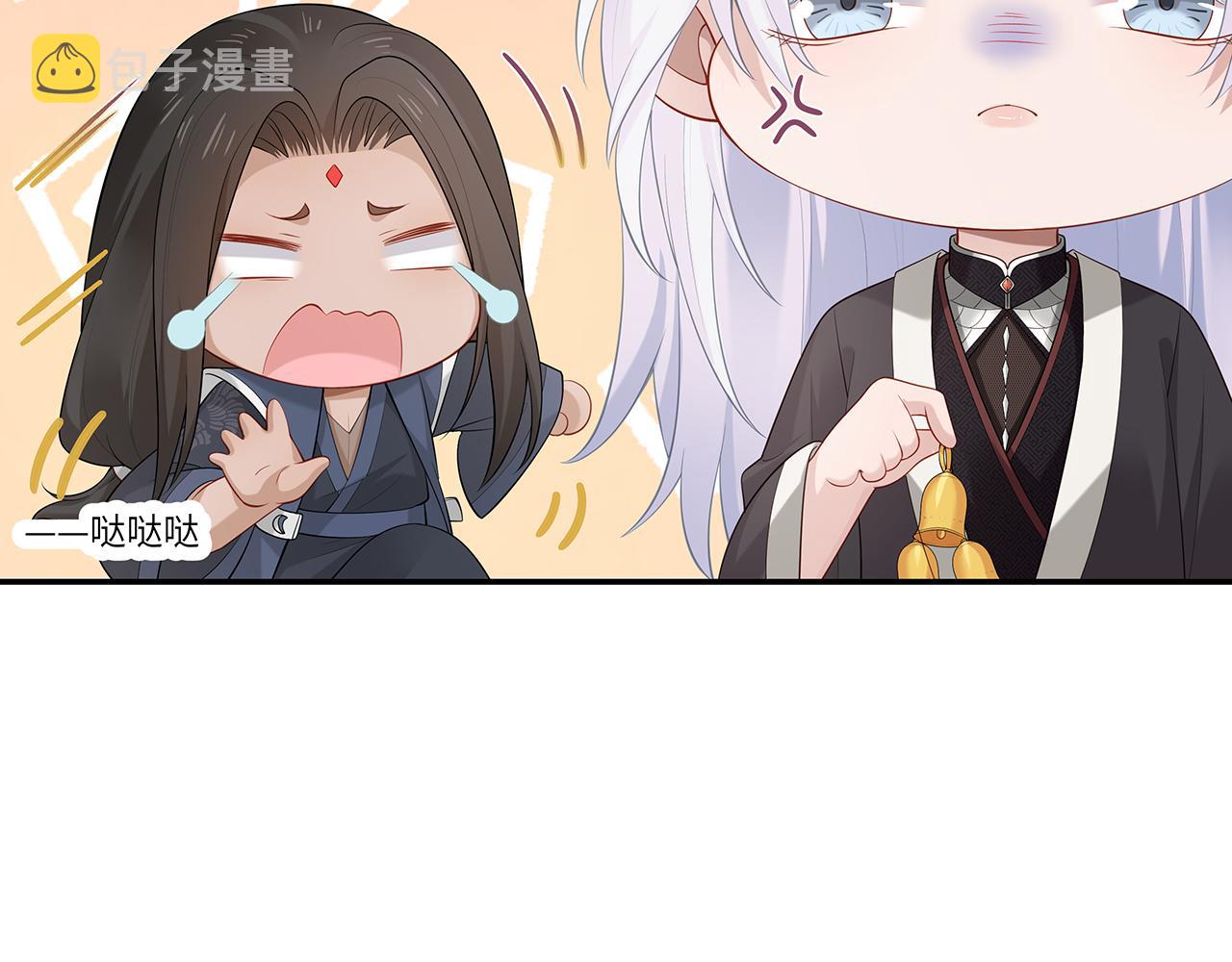 第26话 谁动了你的头发？！60