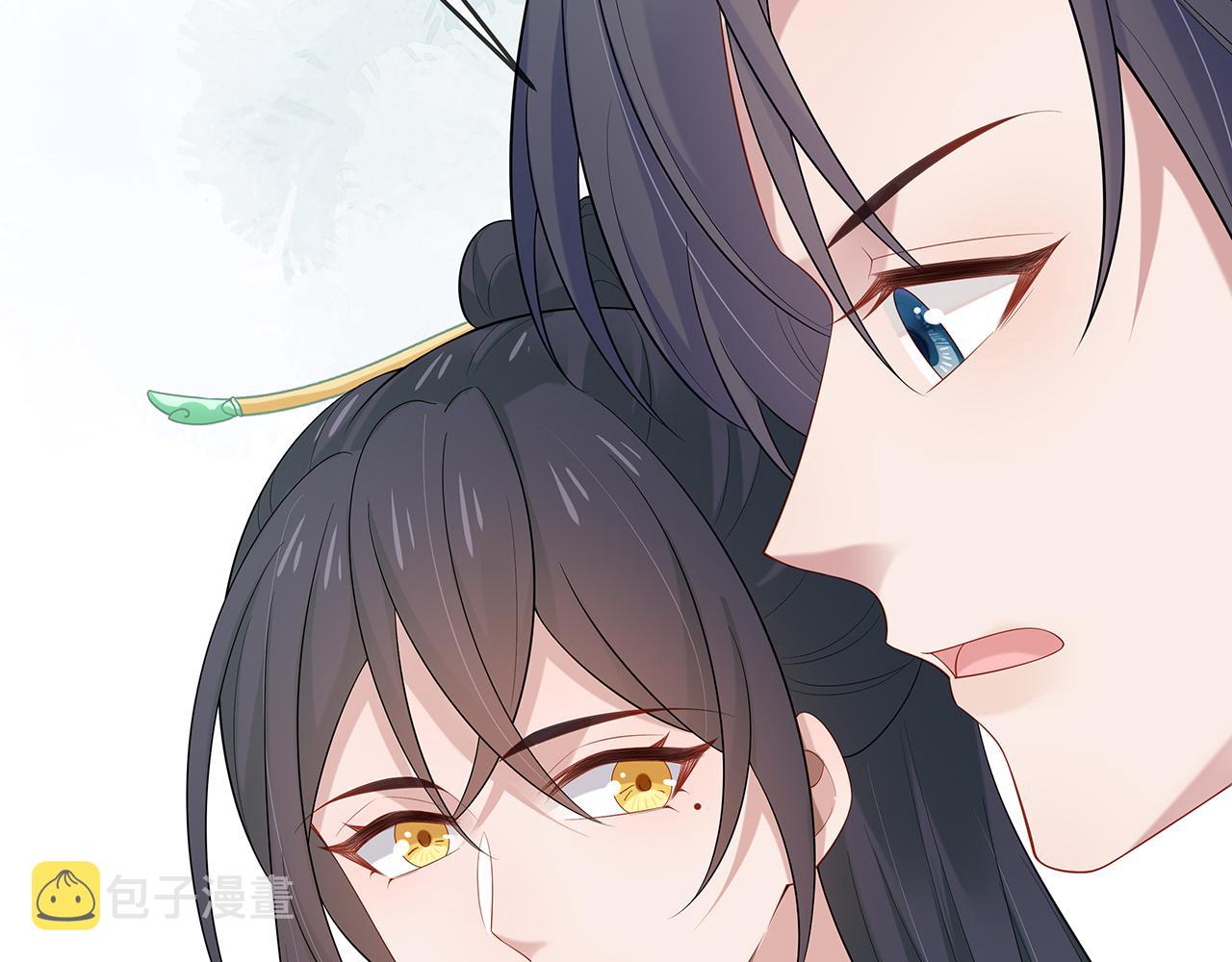 第23话 小奶狗被会心一击54