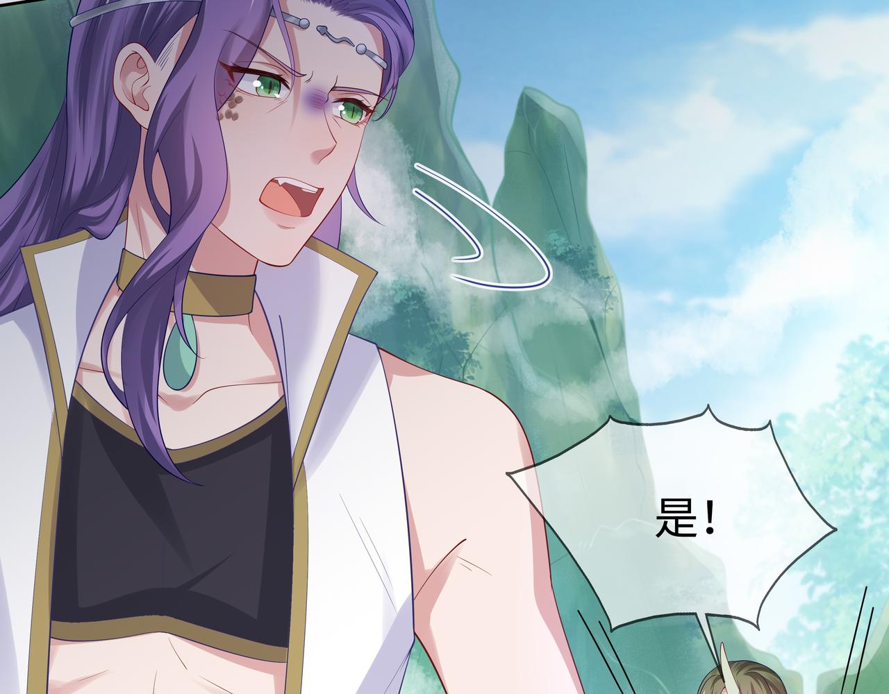 第49话开启亡命天涯模式56
