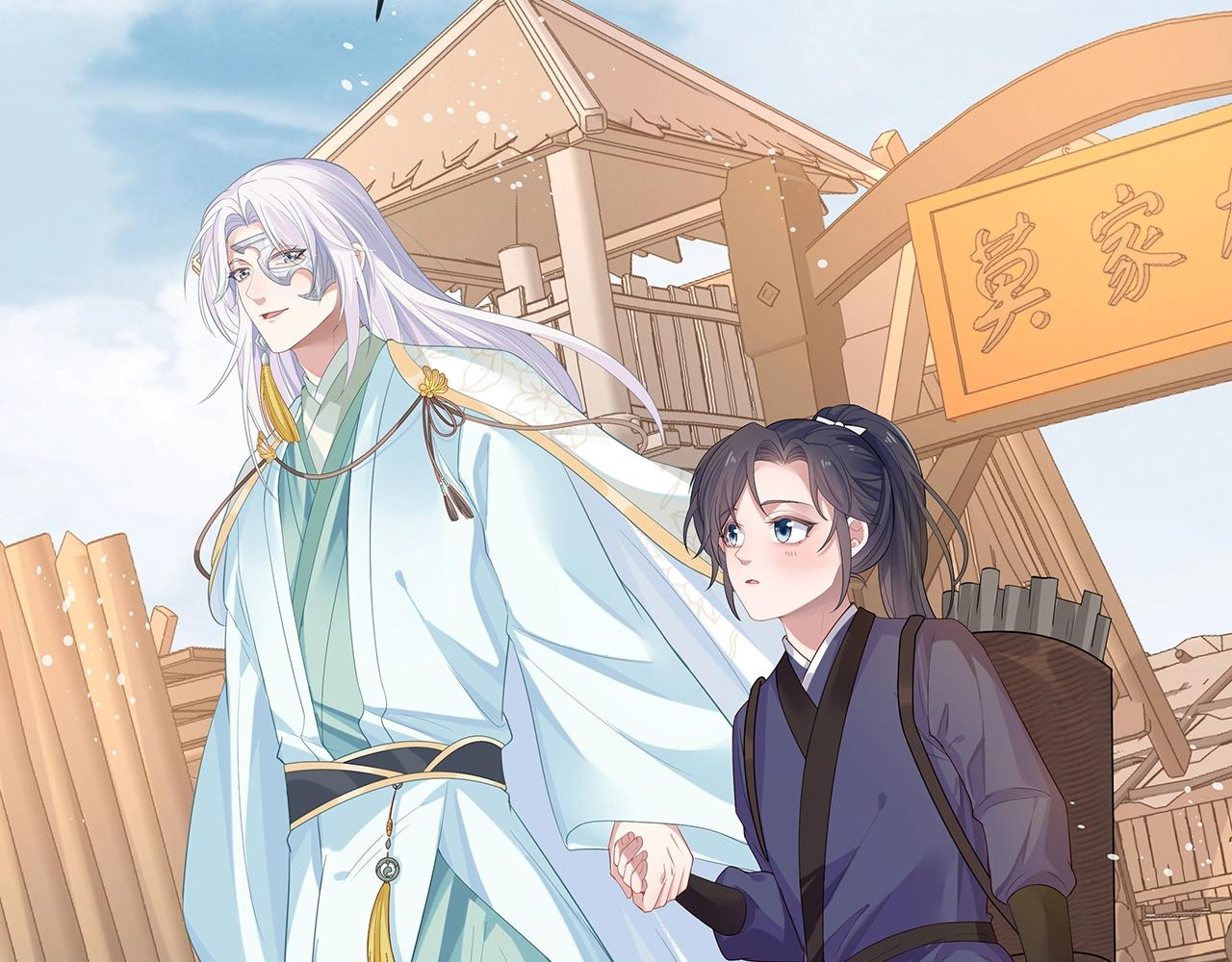 第11话 我们的家100