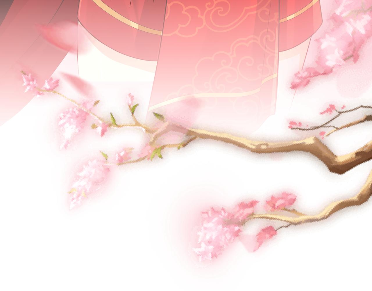 第45话你想逃离我?120