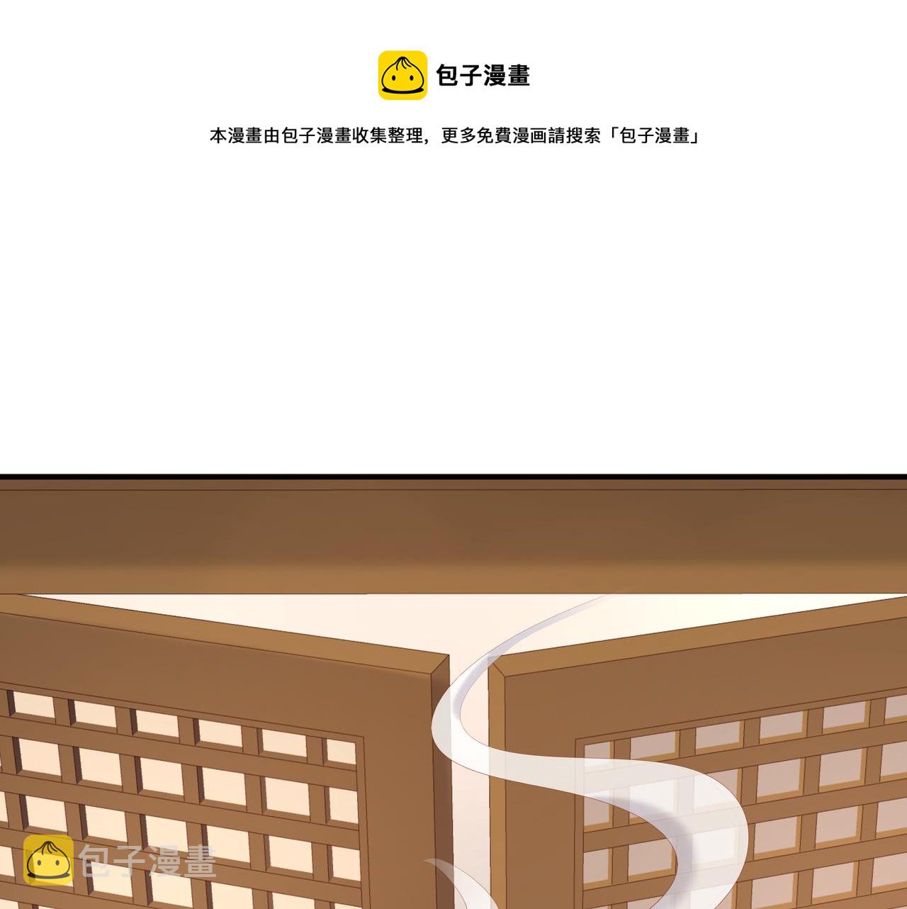 第37话 终于如愿所偿76