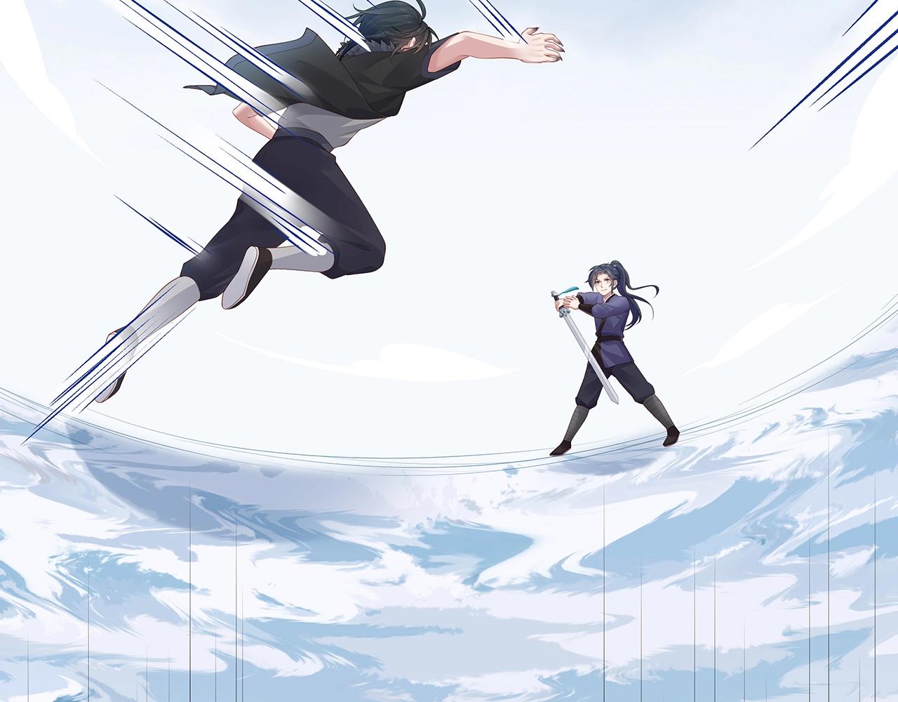 第13话 莫承的选择54