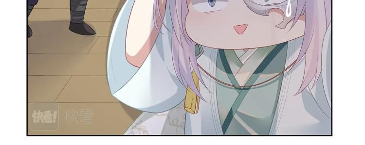 第3话 养成之路14