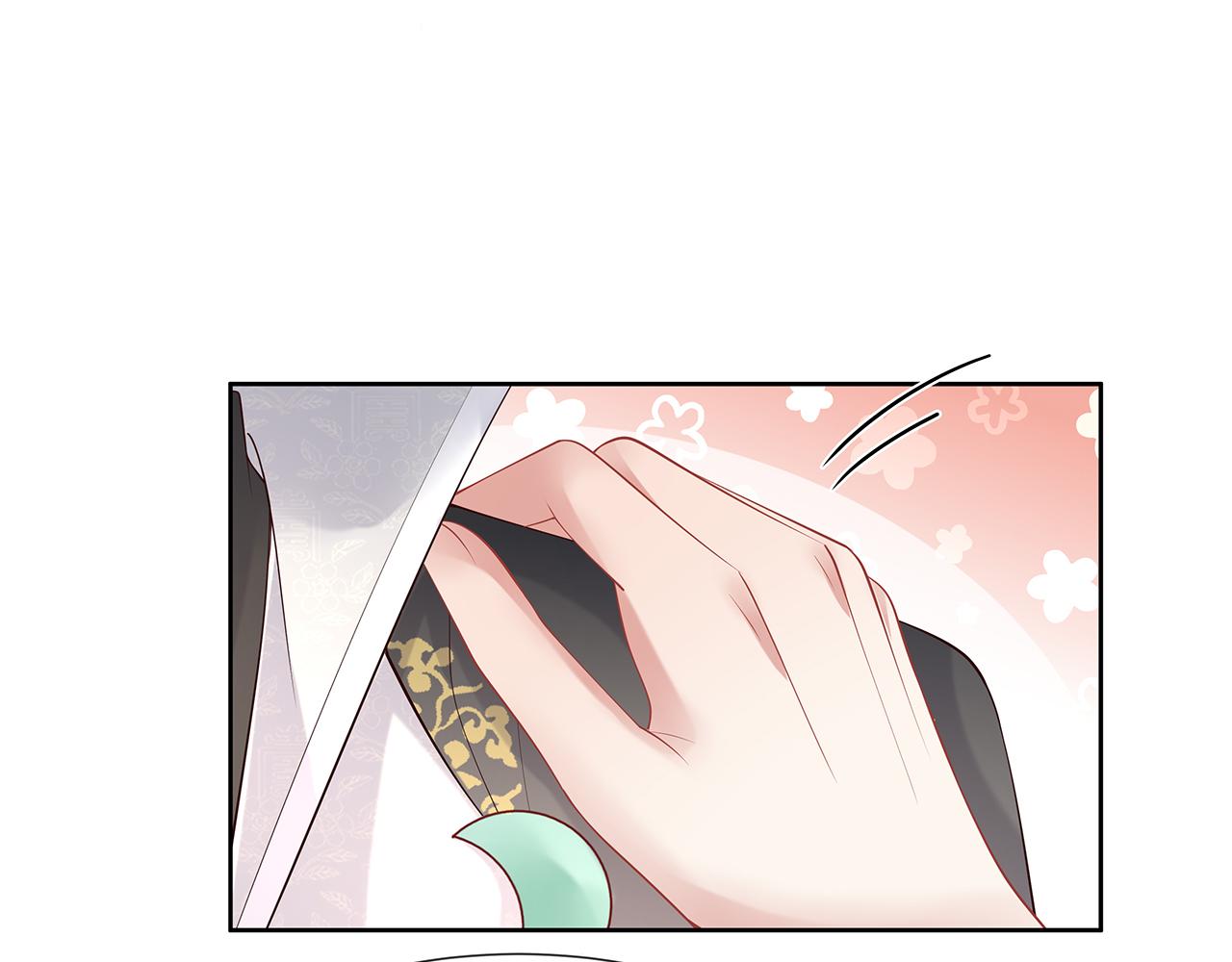 第36话 魔尊一转攻势？！22