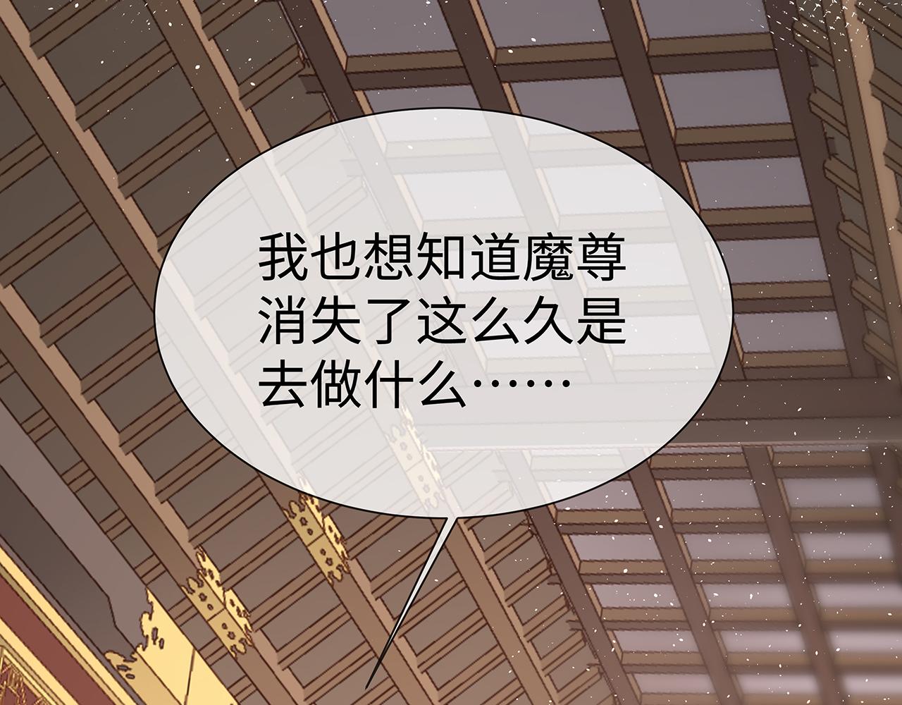 第17话 围观亿下主角41