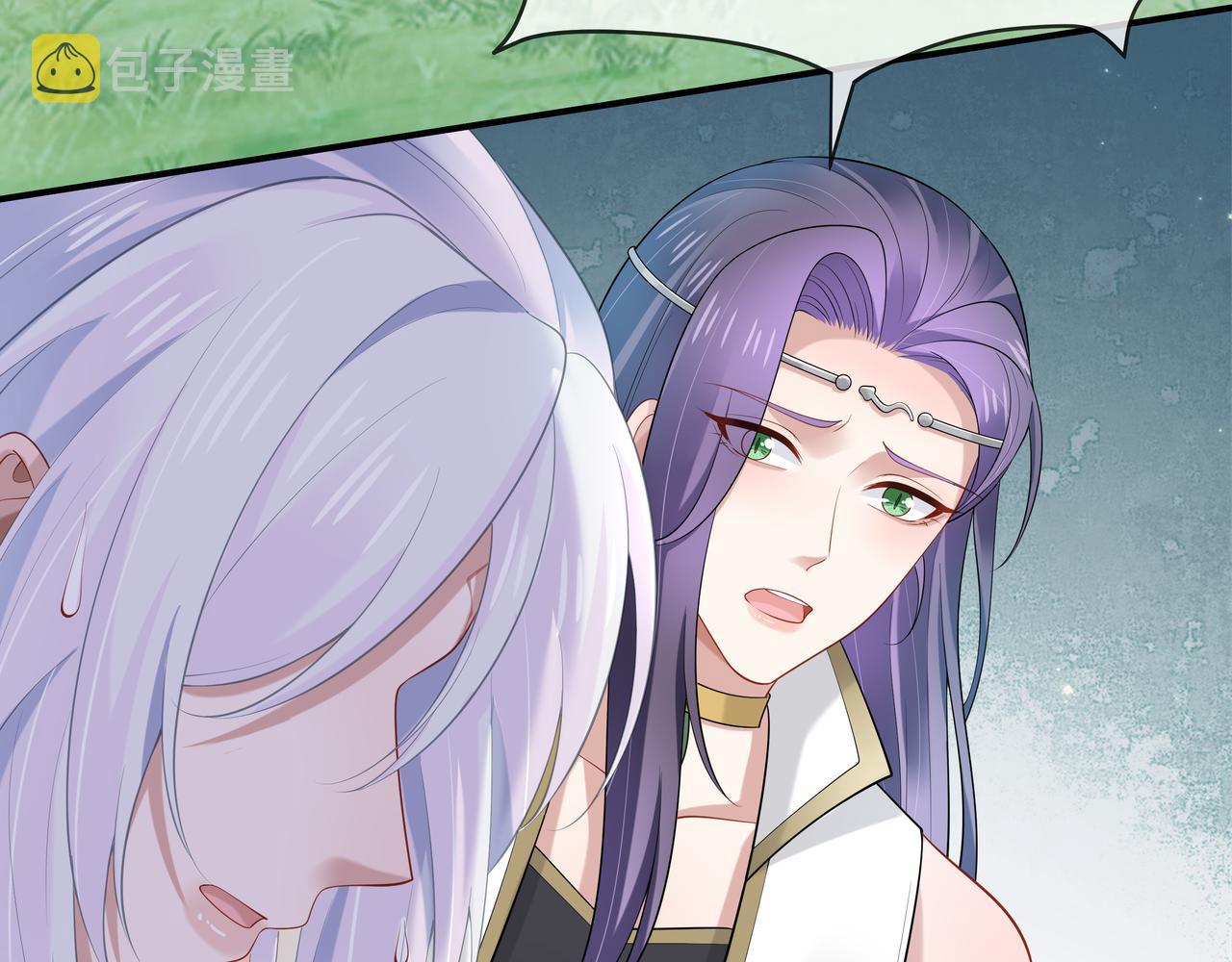 第54话心动的感觉64