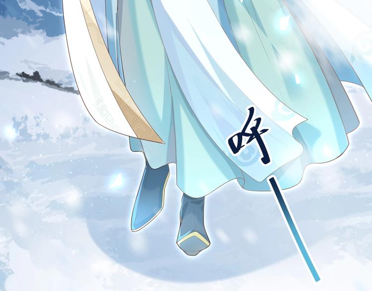 第1话 任务失败！！109