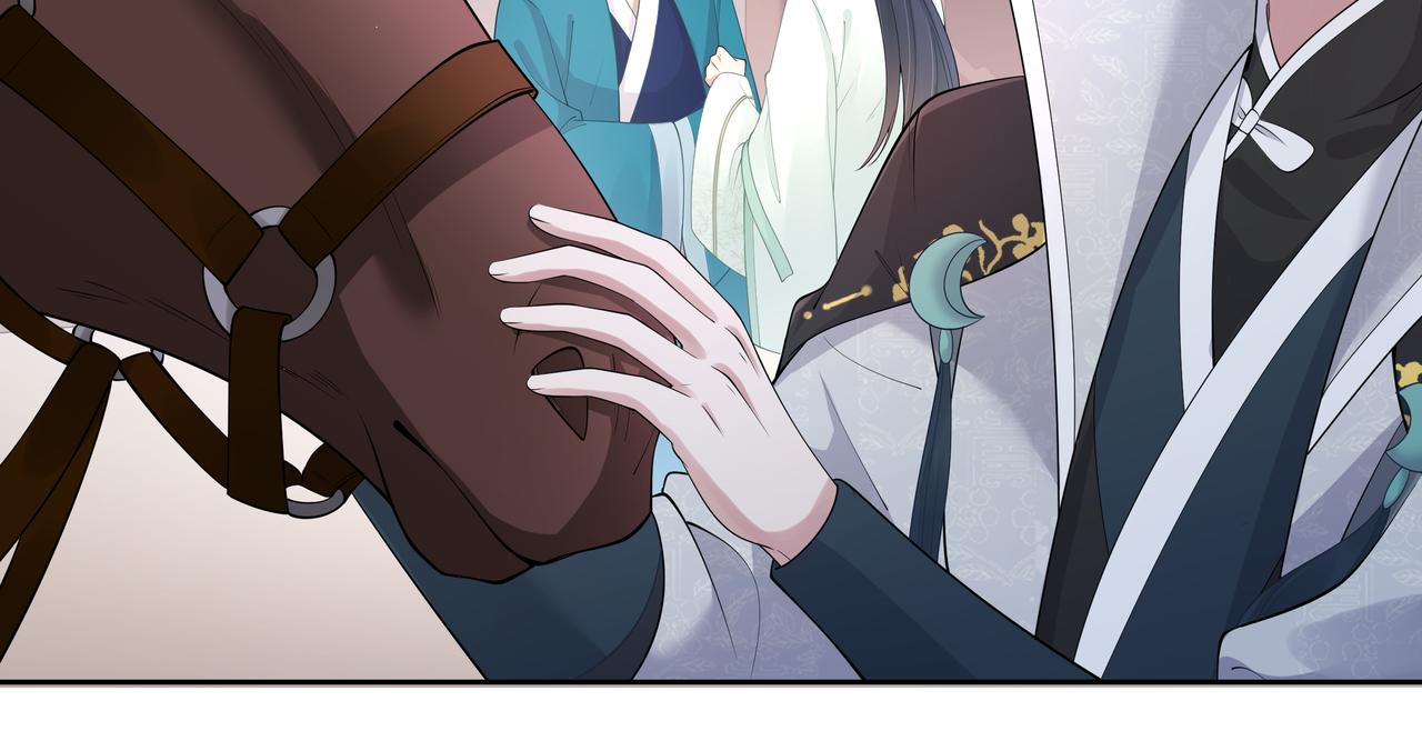 第45话你想逃离我?31