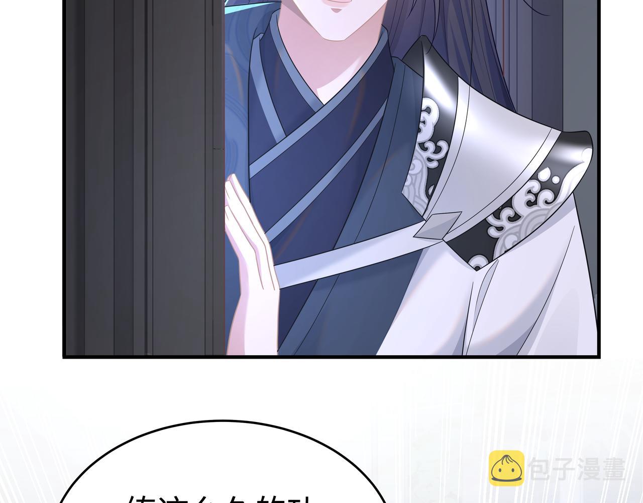 第65话 我们只是走散了113