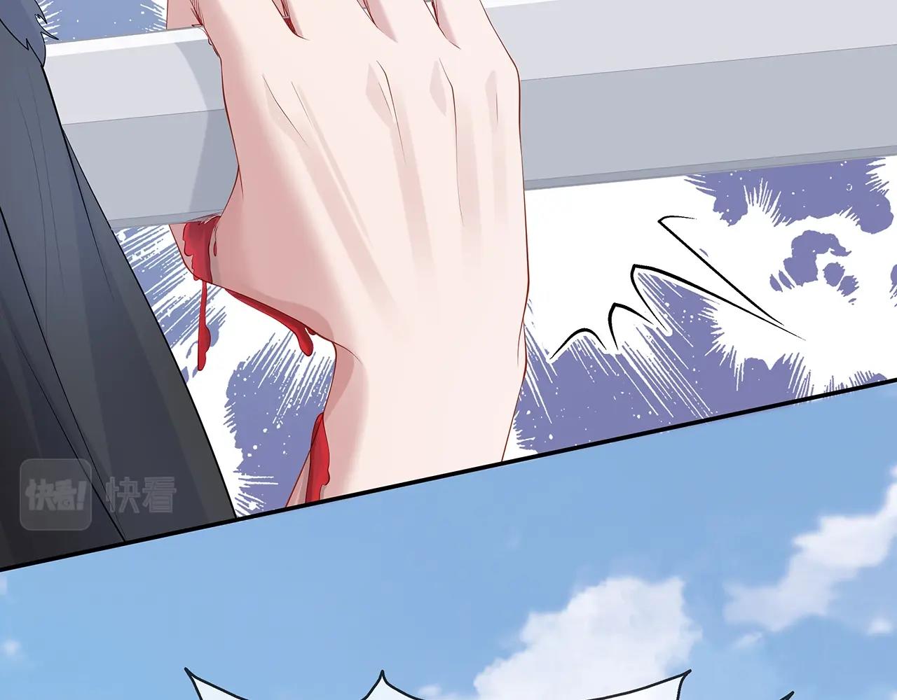 第13话 莫承的选择74