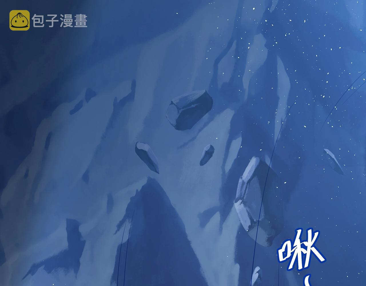 第14话 我的决定32