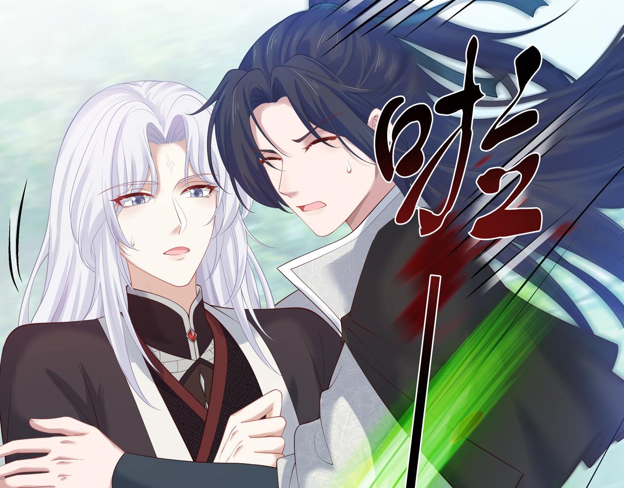 第52话只要是你就好52