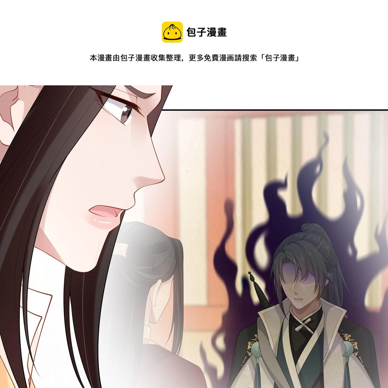 第34话 小奶狗成长现场60