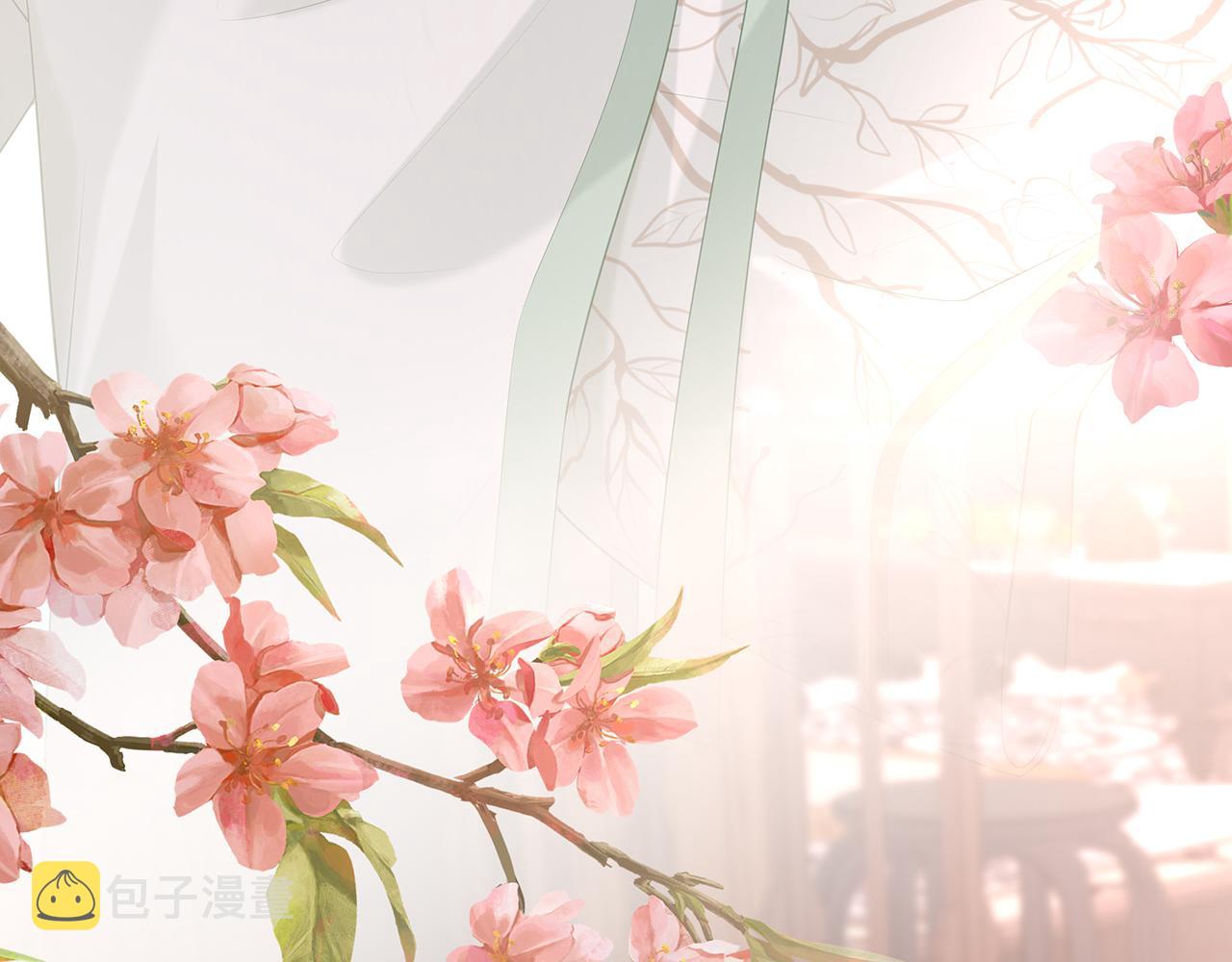 第27话 你喜欢我吗？24