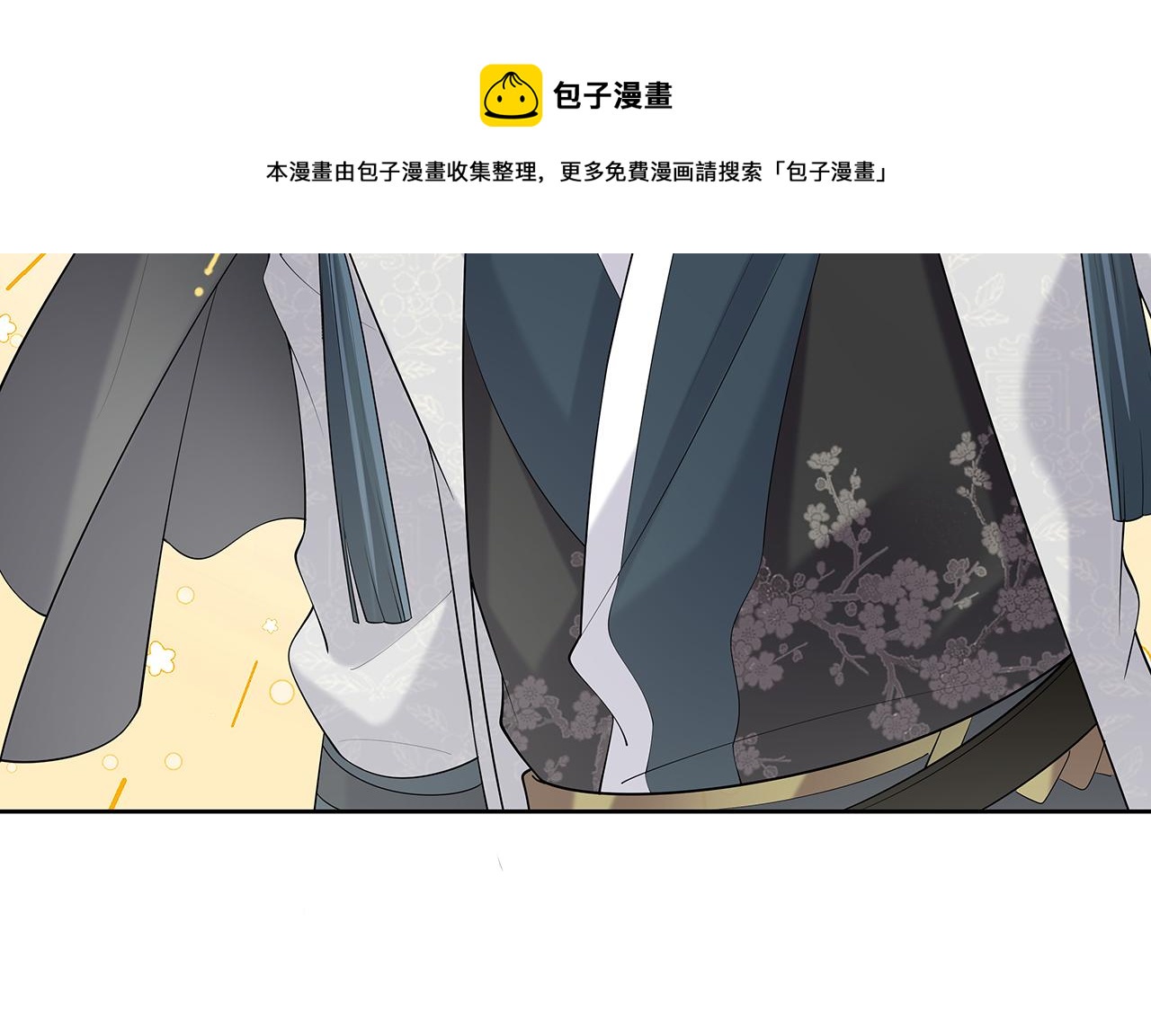 第31话 杀伤力太强了！72