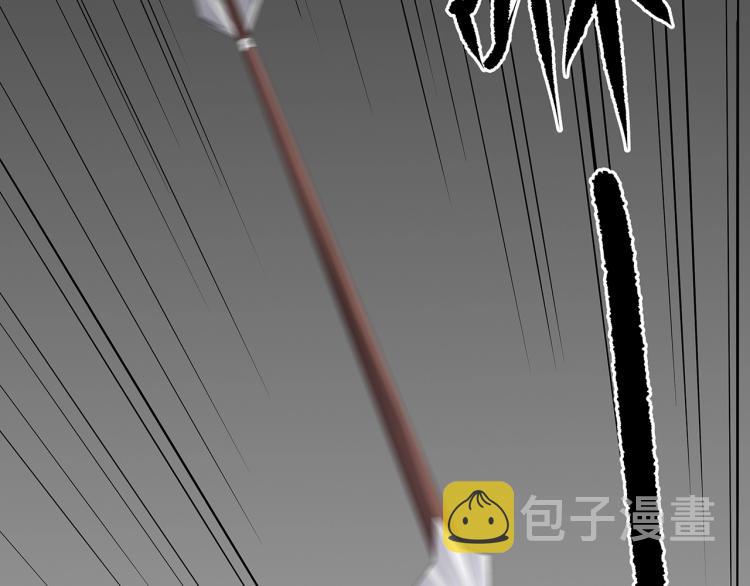 第4话 反派之怒58