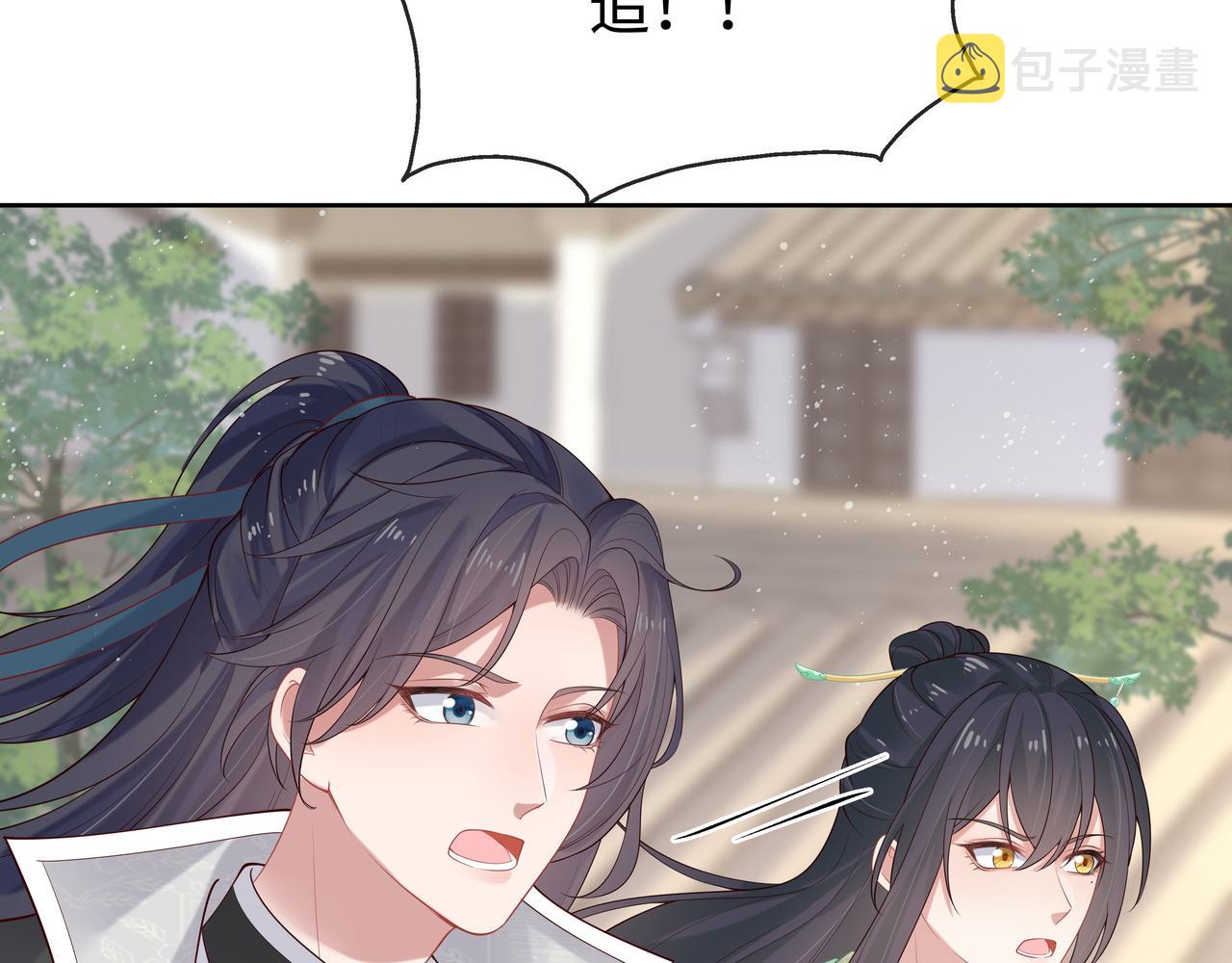 第37话 终于如愿所偿58