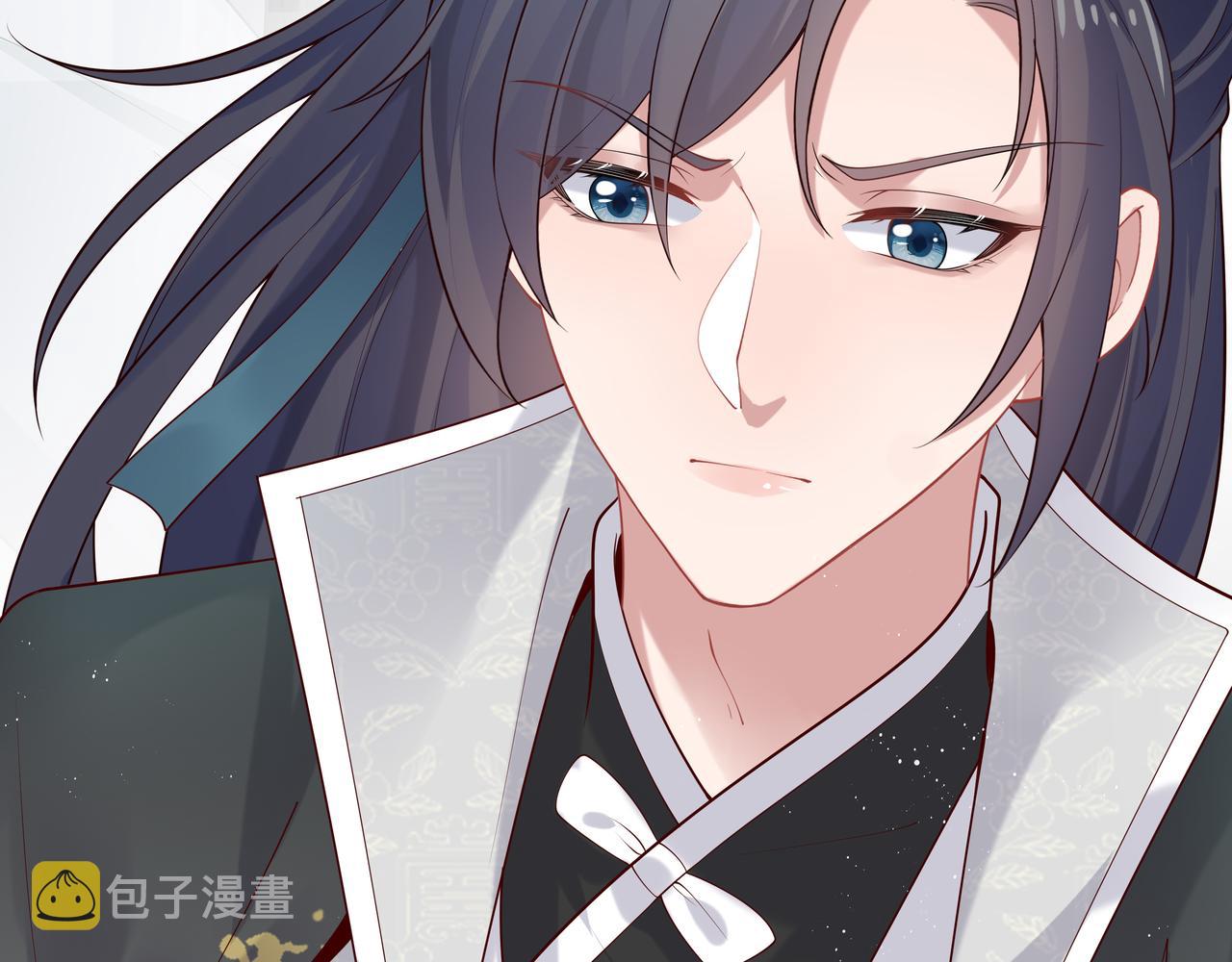 第49话开启亡命天涯模式22