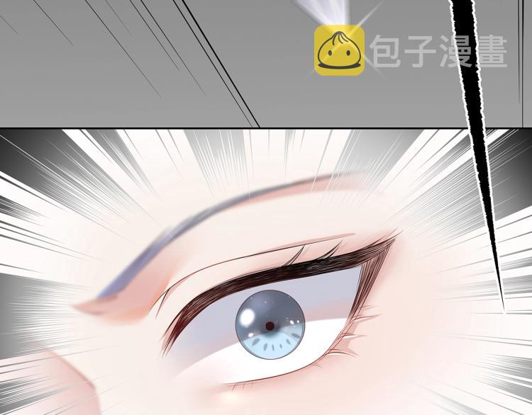 第4话 反派之怒59