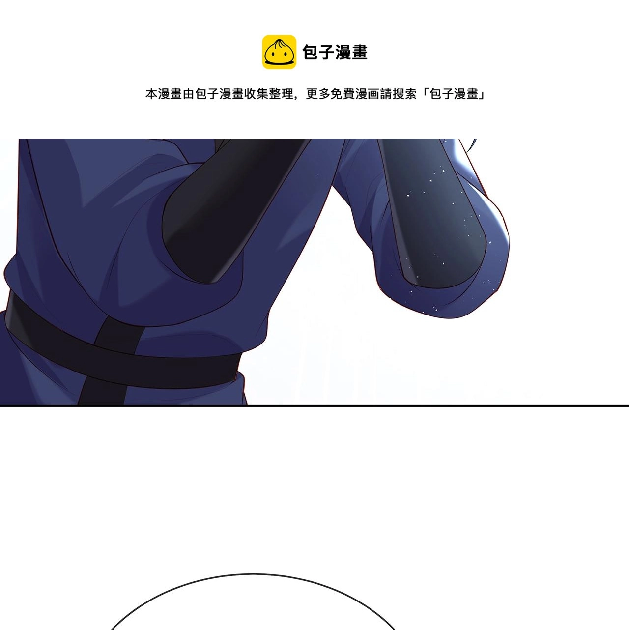 第14话 我的决定103
