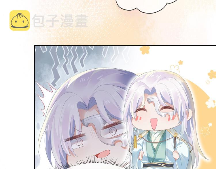 第4话 反派之怒27
