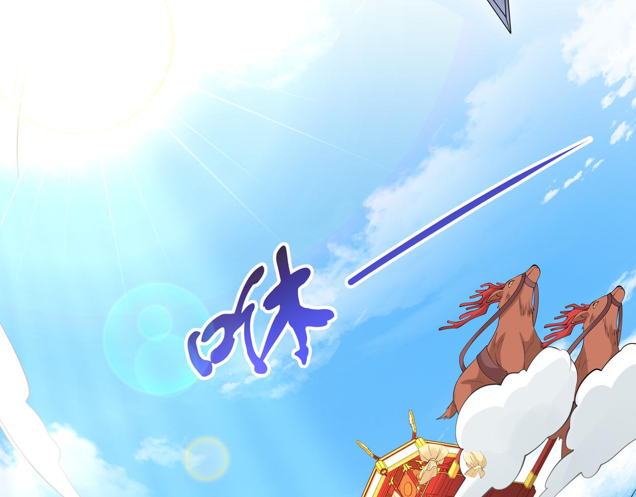 第45话你想逃离我?59