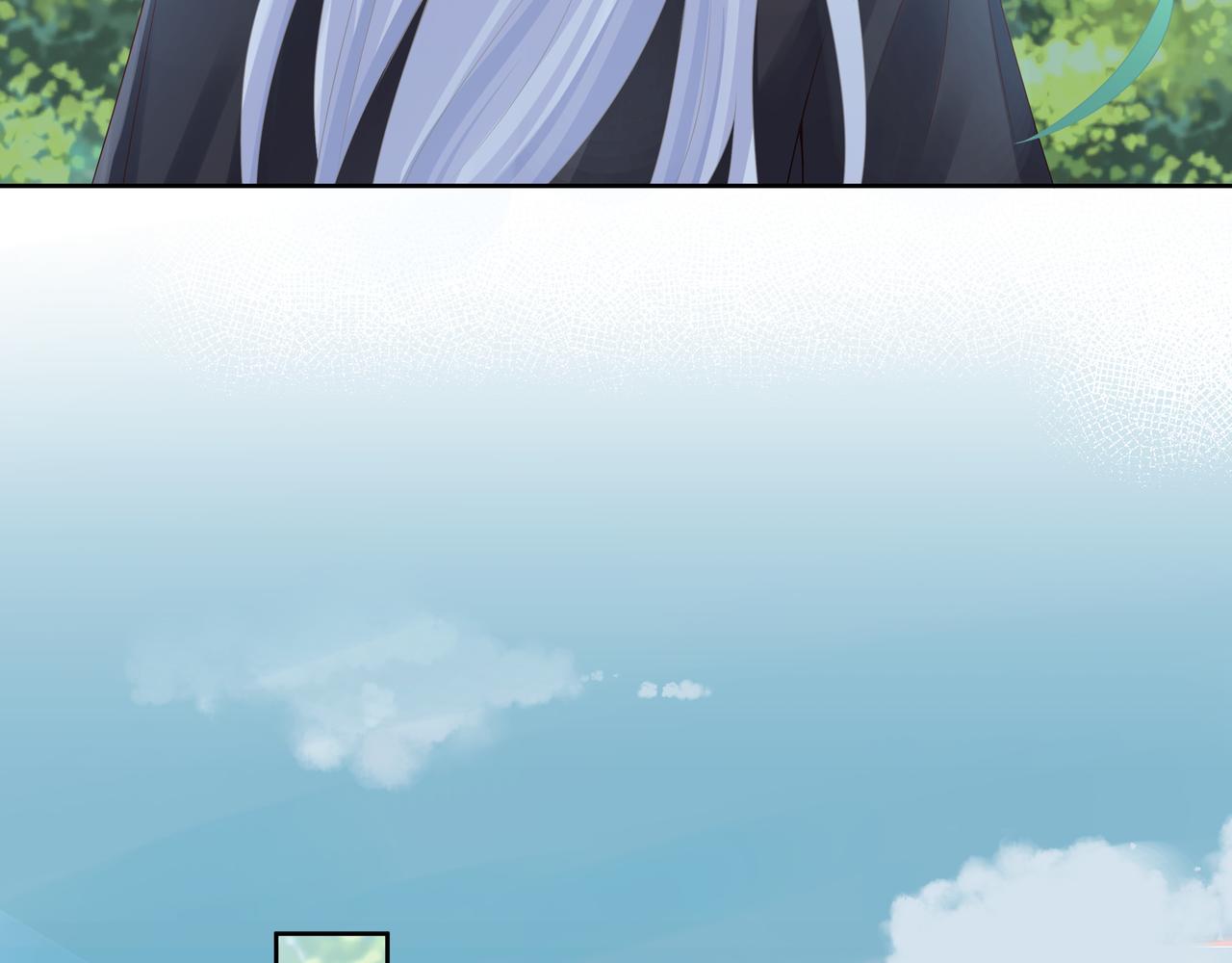 第48话我们是恋人？33