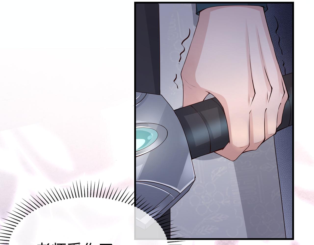 第55话魔尊身份暴露97