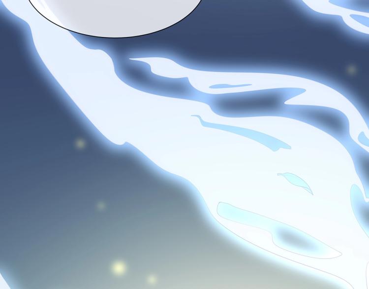 第4话 反派之怒100