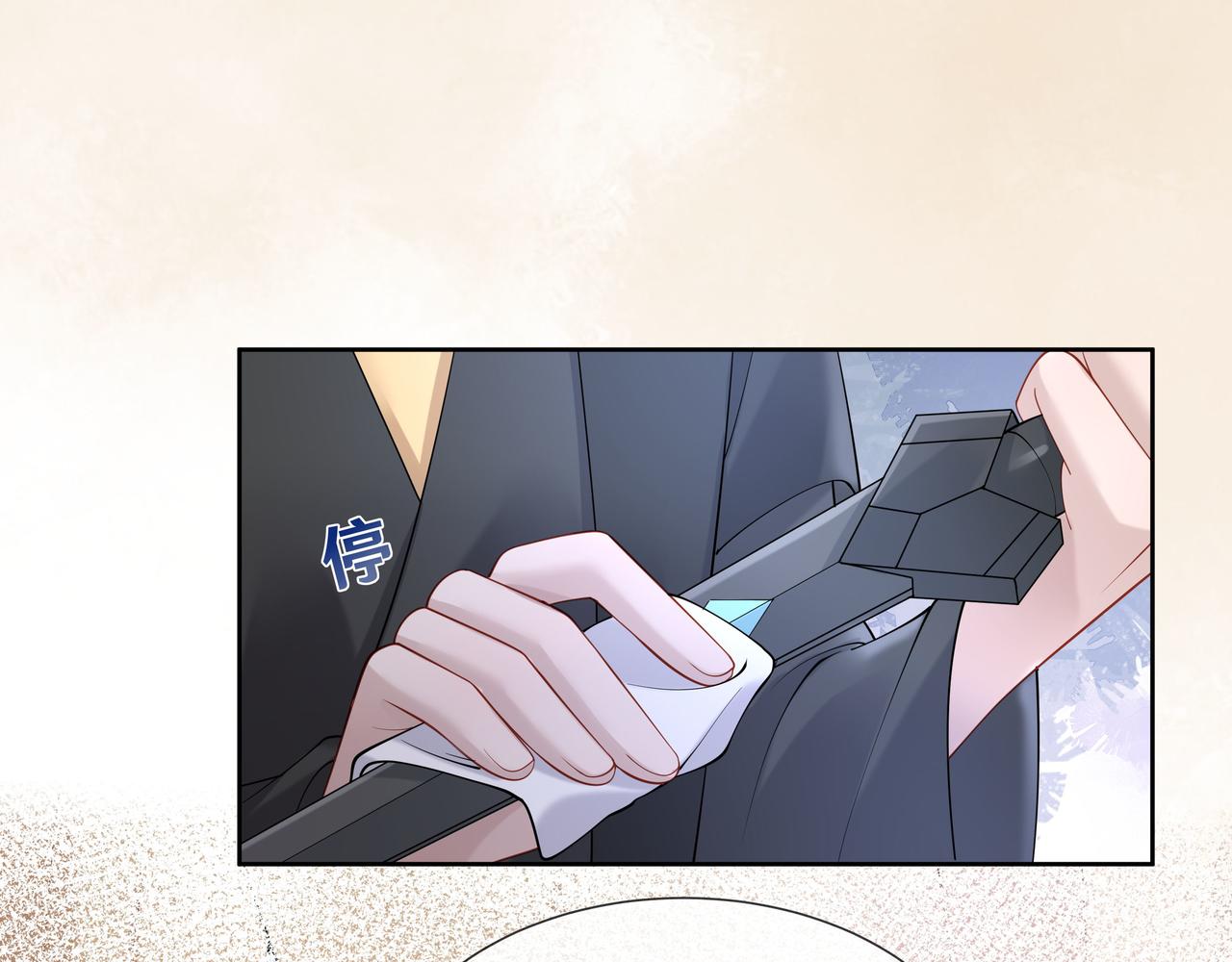 第40话 皆有因果65