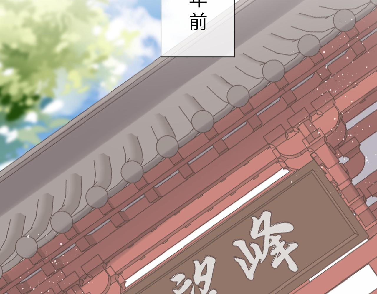 第40话 皆有因果46