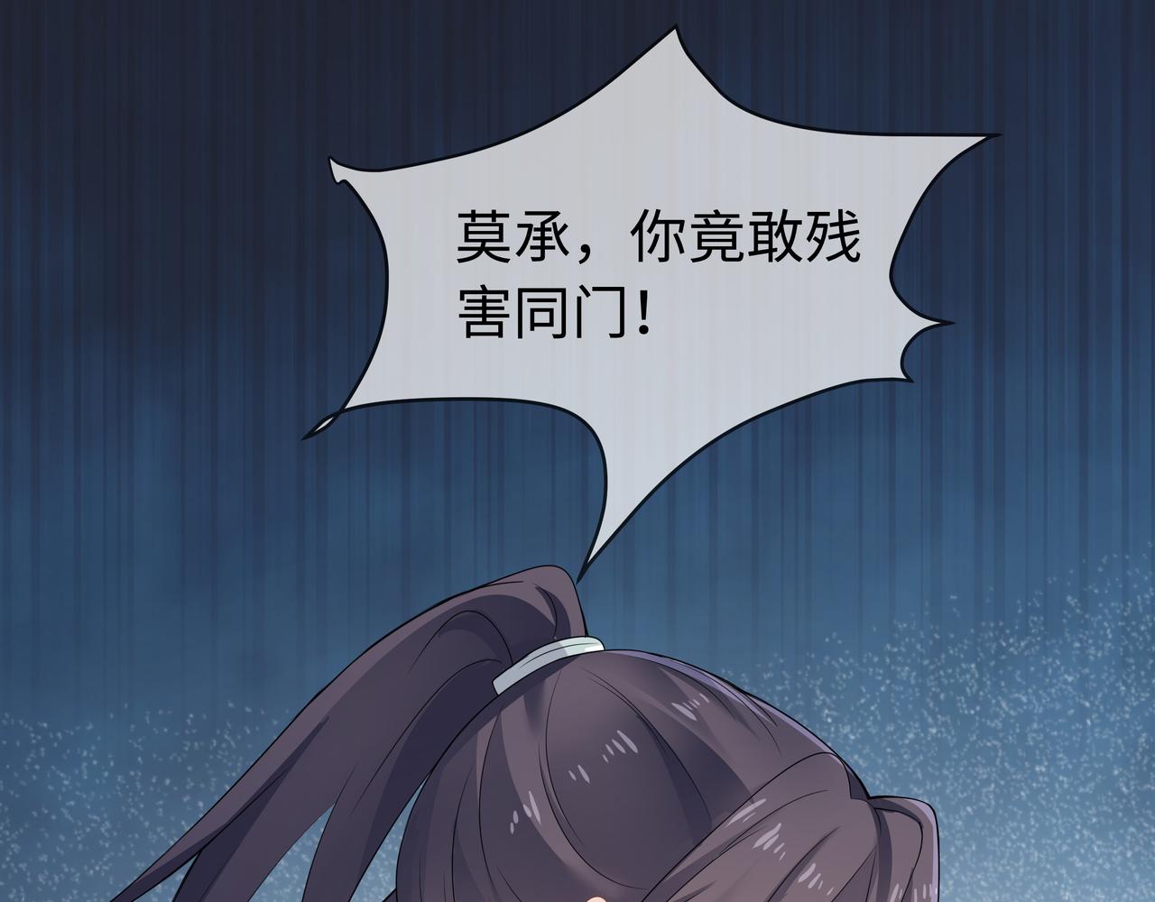 你是狗鼻子吗?94