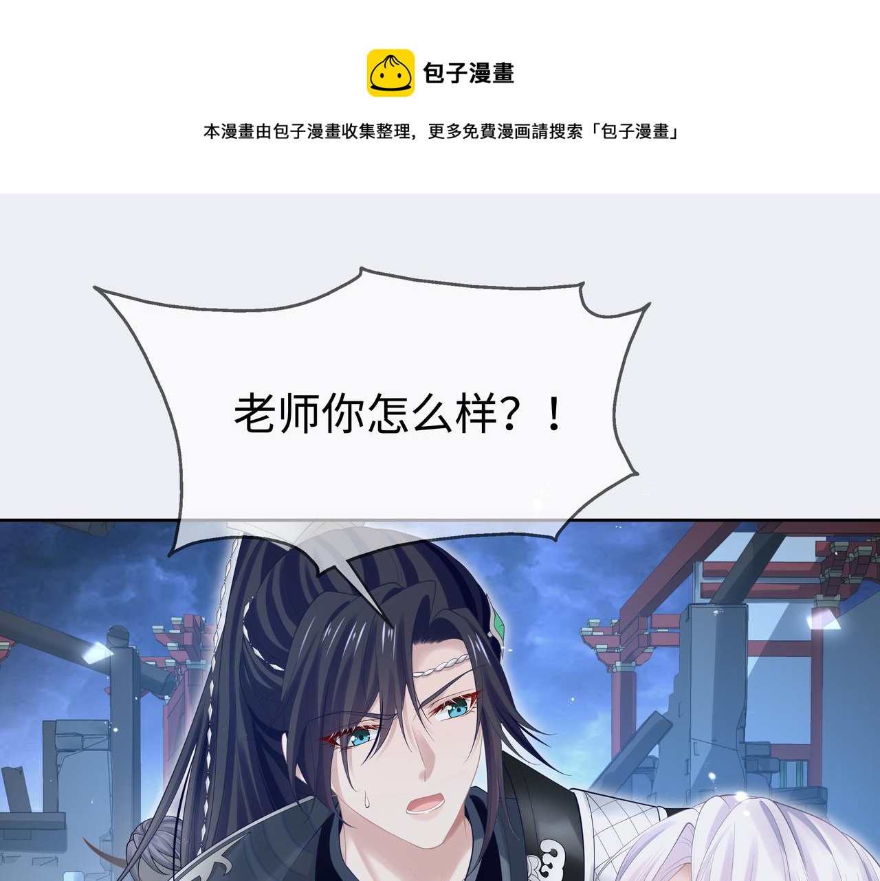 第63回 我只是想0