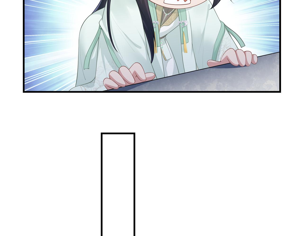 第43话 你膈着我了69