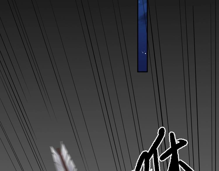 第4话 反派之怒57