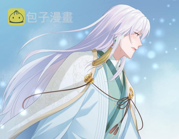 第5话 关心则乱25