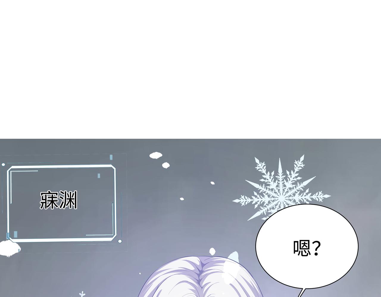 第66话 殊途同归124