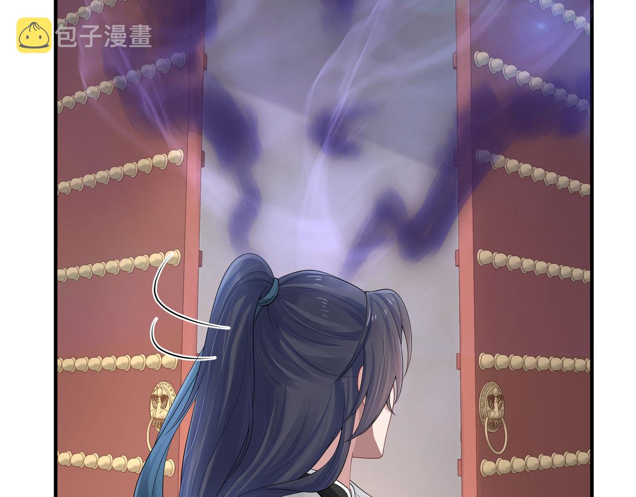 第43话 你膈着我了78